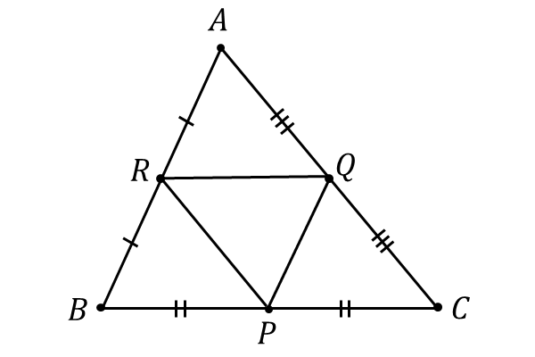 三角形の重心の位置ベクトルの例題